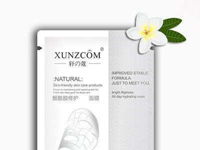 面膜代加工找歐泉工廠(chǎng)