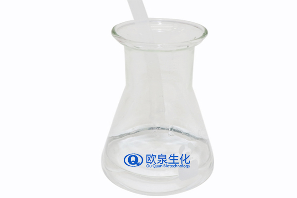 多重修護噴霧，補水噴霧，保濕噴霧，化妝品oem代加工