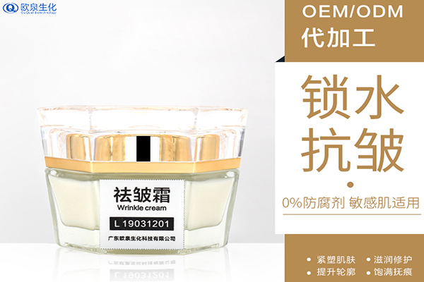 抗皺霜包含什么成分的效果好？