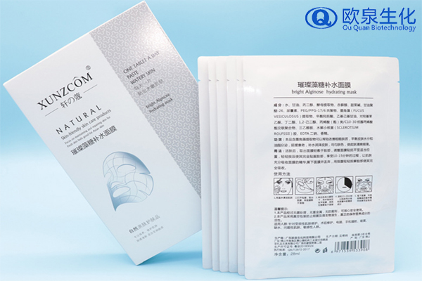 發(fā)酵面膜有著怎樣的護膚效果？