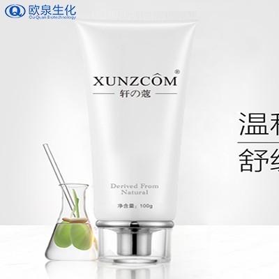 夏季做好以下搭配，肌膚再也不會覺得油