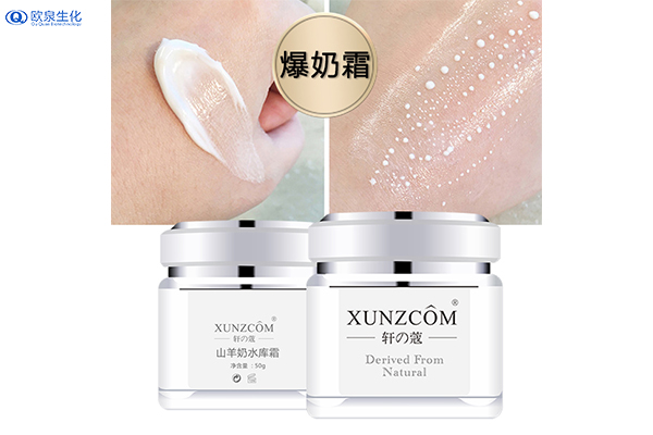 天氣干燥！爆水面霜趕緊用起來-歐泉生化