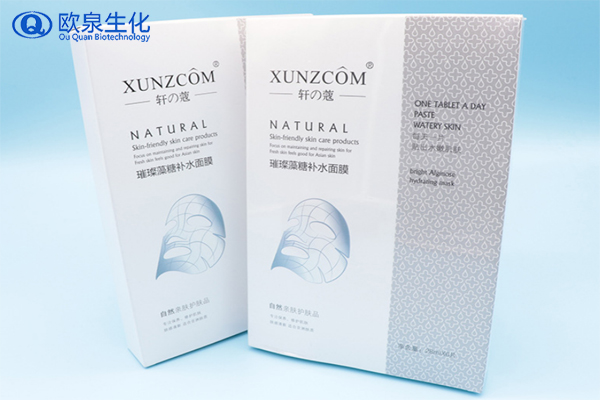 面膜oem廠家:洋甘菊面膜幾天敷一次？