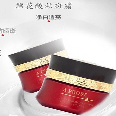 化妝品OEM廠家教你選購(gòu)煥顏靚膚產(chǎn)品