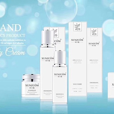 內蒙古化妝品oem加工哪里好？