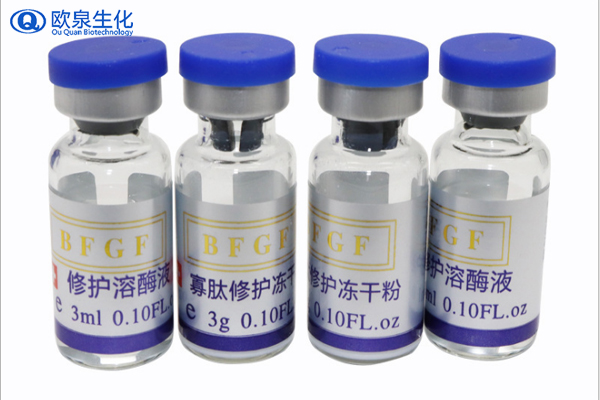 凍干球對皮膚有什么用-歐泉生化