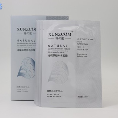 敷面膜過敏不一定是面膜的問題！