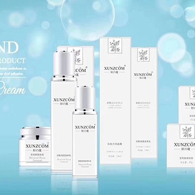 關于中性、油性、干性皮膚的護理