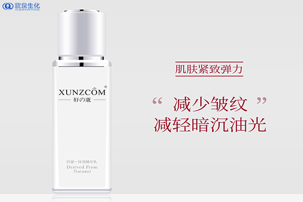 對(duì)抗皺紋沒有這些招怎么行-歐泉生化