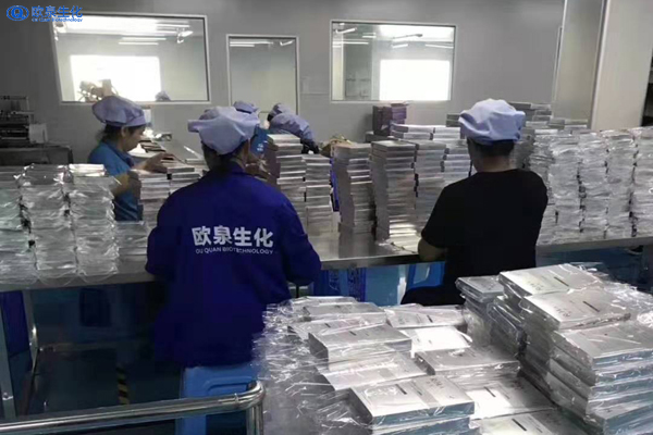 如何做好生產車間品控-歐泉生化