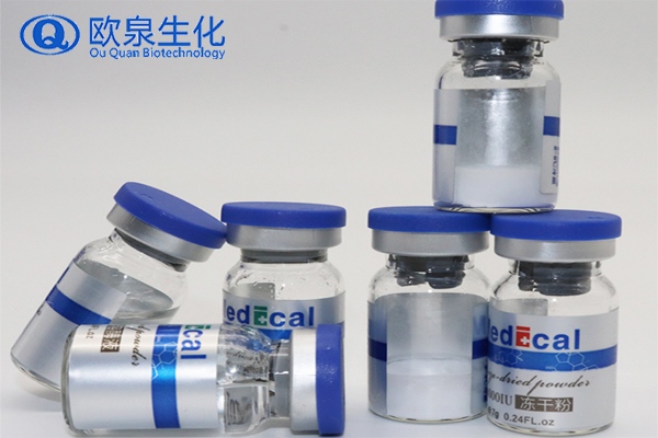 EGF凍干粉適合什么膚質使用-歐泉生化