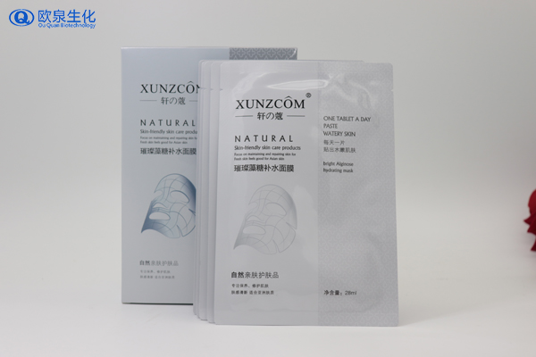 年銷千萬(wàn)的面膜是如何生產(chǎn)出來(lái)的-歐泉生化