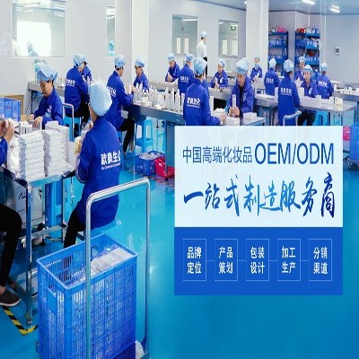 做植物護膚品這家護膚品加工廠是認(rèn)真的