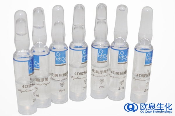 4D玻尿酸精華液，玻尿酸精華液，精華原液