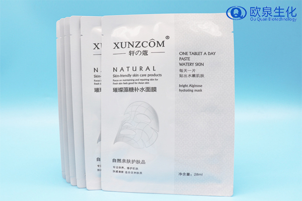 敷清潔面膜時為什么會產生刺痛？