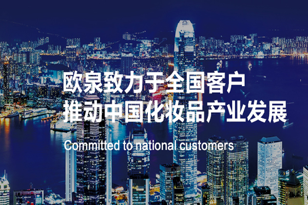 生長因子修護原液，修復(fù)原液，精華原液