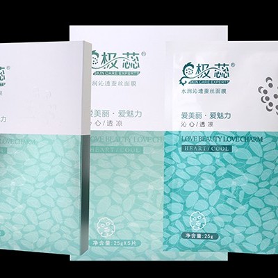 為什么敷面膜沒效果呢？