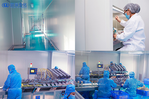 什么是妝字號(hào)、消字號(hào)、特字號(hào)、械字號(hào)-歐泉生化