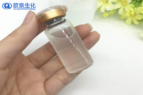 蘋果干細胞原液，蘋果干細胞精華，精華原液