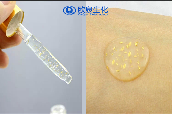 祛皺精華液，抗皺精華液，精華液