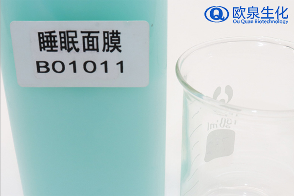 敏感肌敷面膜應該注意哪些事項？