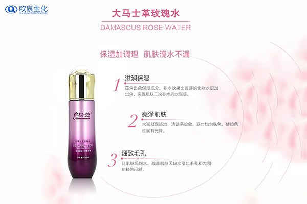 哪些原因會導致皮膚缺水？