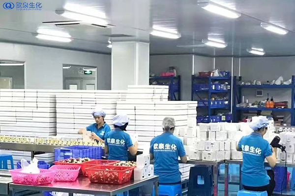 化妝品oem加工:企業(yè)的選擇很重要-歐泉生化